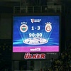 ultraslan_sude_1905