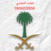 user23113997931973