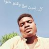 user1603335305575