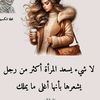 user676854257029
