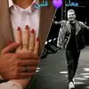 .eman.ahmed77