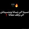 abdalslem_01