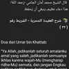 lintasiman