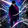 lokideath04