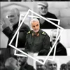 ابا حيدر||𝐀𝐁𝐀 𝐇𝐀𝐃𝐈𝐄𝐑☫