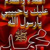 aml.hamdy626
