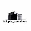 Shipping_containers_ja