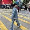 ở đây có truyện full 😱