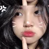 286.sumin