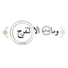 user1558213197381
