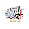 user4813985847145