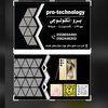 pro.technology04