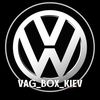 vag_box_kiev