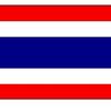 natthayakhemmarat