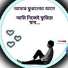 md..redyone.ahmed
