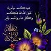 zahra.husain2