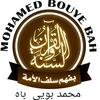 Imam Mouhammad Bouye Bah