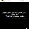 eladdoubinawal853