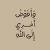 rahaf_17.1