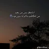 7aeat5