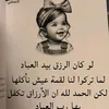 hindhanouda177