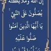 salahdak865