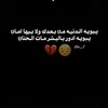 fahad2002.04.19