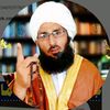 qari akhtar zaman 786