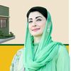 maryamnawaz._.cm