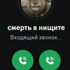zakis_unusual