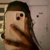 holy_brownskingir