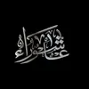 binet_alsa76