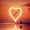 user880058523362