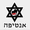bmr.yehud