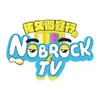 NOBROCKTV_Fan