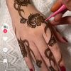 نقش حناء(الخبر)