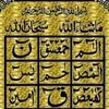 sana.rizwan68