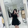 _ng.vanah