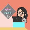 ချစ်သဲ♥Vlog
