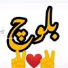 ashan.baloch.dodap