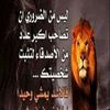 uyyjjg5
