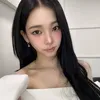 .yoorinae