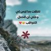 user81508780452378