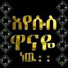 user8877920207812