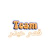 tim_qasr_haider
