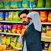 12134631687khan