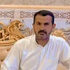 abo_essa1980