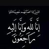 omabdelmoueen