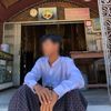 myint.myat.thu328