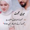 anowar.fahad